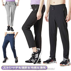 yzėp Y pc fB[X  W[W X|[c  Ђ  pc W[W ڐG⊴ Xgb`pc iCpc 