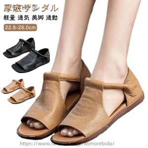 yz傫TCY U[T_ fB[X XgbvT_ tbg ؂ U[V[Y Ȃ ₷ ɂȂC t U[ 