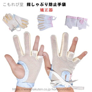 yzN[ Ԃ ߂   wԂh~ }jLA wԂ  h~ObY ܊  \h