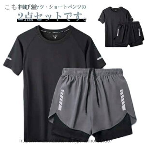 yz n[tpc Ci[pct TVc bVK[h ㉺Zbg  傫TCY Y W CV X|[c ZbgAbv