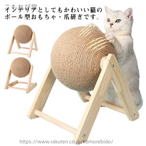 yz܌ L  {[^ ܂Ƃ ܂Ƃ{[ ˂ {[ 킢 L Ђ L L lR  XgX ^s ybgpi