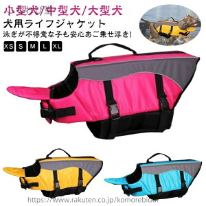 yzpCtWPbg 񂿂p ^̂^ V v[ C ~ߌp t[eBOxXg p Sȉj⏕