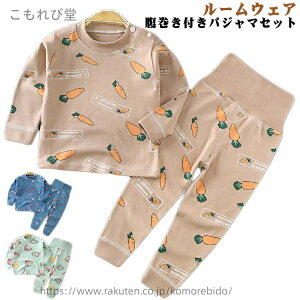 yzq [EFA tH pW} ~ t  ㉺Zbg nCEGXg 킢 LbY ̎q j̎q   QԒ ZbgAbv