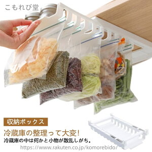 yz݂艺[P[X ①ɗp Lb`[ o [{bNX P[X 䏊 Lb`[o [{bNX ① ݂艺