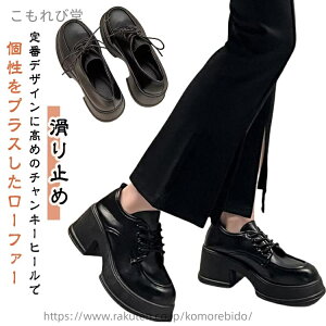 yzw ꃍ[t@[ ₷  C q[ ꃍ[t@[ l r q[  ɂȂ XNGAgD }bg fB[X Gi 