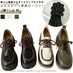 yzGi fB[X ꃍ[t@[  r  ꃍ[t@[ ~ [t@[ 傫TCY JWA  l vbgtH[