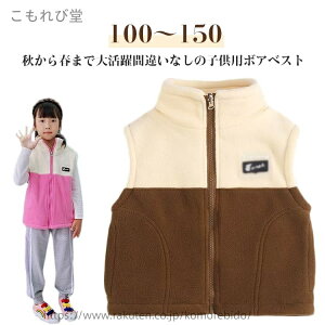 yzJWA xXg xXg qǂ WbvAbv  h {A׃Xg q LbY ̎q AE^[ HD j̎q g d˒ 