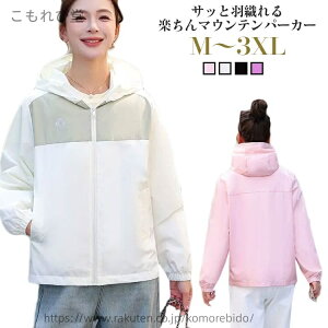 yz}Eep[J[ }Eep[J[ EChu[J[ u]  Wbvp[J[ t[ht  t ̌^Jo[ 傫TCY 