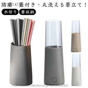 yzLb`[ c[ z_[ X^h Jo[t P[X Wt Lb`  ͂ X^h ؂ c[X^h [