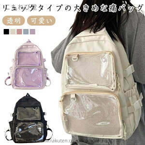 yzobO rj[obO  bN e 傫 NAobO bN bN ʊw w Ƀo y ig ɃobO 