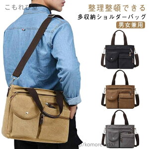 yzz YbN V_[obO  LoX fB[X jp Y ΂߂ ]Ԋ΂ [ ʋ so e