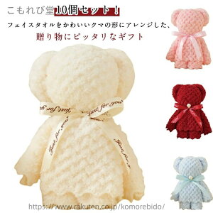 yz^IxA nJ` 蕨 10Zbg 킢 F ^I N} 킢 Mtg ̓ ^IMtg tFCX^I nJ`Mtg