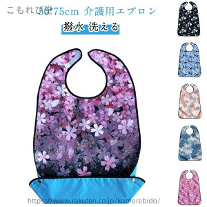 yz Vlz[  pGv 􂦂 a@    Hׂڂ ݂ڂ HGv  VjA   {