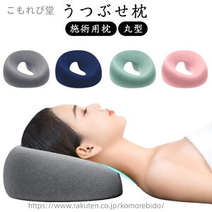 yztFCX Ԃ ی^ {pp }bT[W GXep ᔽ }N NbV _炩 Q ܂ ԂQ ̖ Ԃ 