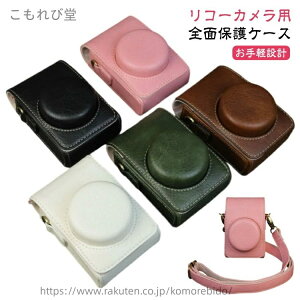 yzyXgbvtz R[ GR2 P[X GR3 GR3X G7X2 G7X3 RX100 LX10 CCD PUU[ P[X یP[X Sʕی JP[X JobO