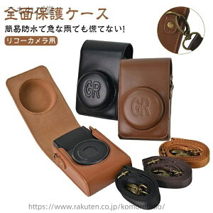 yzyXgbvtz R[ GR2 P[X GR3 GR3X G7X2 G7X3 RX100 LX10 CCD PUU[ P[X یP[X Sʕی JP[X JobO