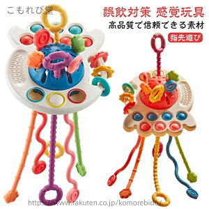 yzԂ R  炪 g  mߋ wV ЂC^NeBuȂ q̊og[jO y