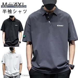 yzStEFA Y d˒R[f StVc Vc poloVc j St EGA  Vc JWA  |Vc