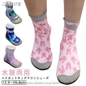 yzLbY nCJbg q  p ~ r[`V[Y ̎q ANAV[Y \bNX  j̎q _CrO Vm[PO