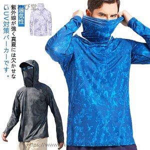 yzY bVp[J[  [N} bV MǑ΍  ނ ڐG⊴ ʕ UVJbg O΍ t[ht [N} ʋC