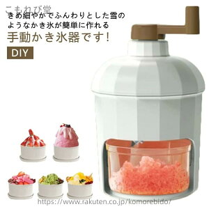 yzX ӕX@ ӂӂ ƂƂ XJbvt HX ACXNbV[ ^ nht X@ XeXn DIY gѕ֗ ƒp