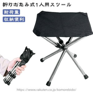 yz܂肽݈֎q ܂肽 ܂ݎ ֎q [ܕt 1lp RpNg ܂ XeX Lvp [֗ ܂肽݈֎q