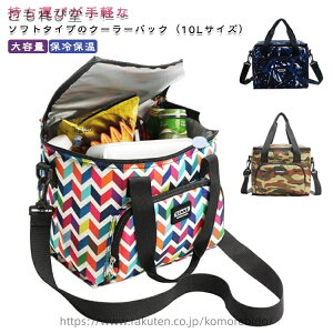 yz10L e ۗobO ܂肽 \tgN[[obO AEghA sNjbN ۗۉ N[[obO BBQ RpNg ^ N[[obO