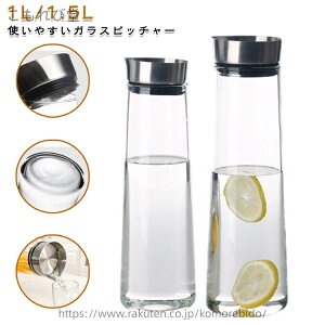 yzϔM ϔMKXWO  ϔMKXWO ϔMKX 1L 1.5L |bg  ① ①Ɏ[ Vv EH[^[WO g X