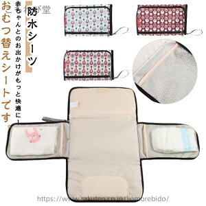 yzOo e Ic|[` xr[V[g ނ|[` h IcւV[g xr[}bg ނւV[g gїp ނ[ ^