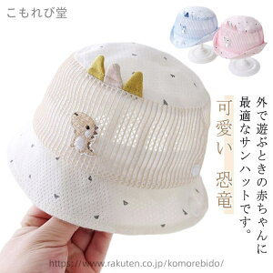 yzxr[Xq   nbg j̎q Vp ̎q Ԃ LbY oPbgnbg t Xq ΍L  xr[Xq UVJbg