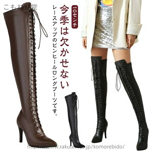 yzu[c fB[X O j[nCu[c ҂ݏグ nCq[ 10Z` H~ tH TCnCu[c ҂ݏグu[c nCq[ O