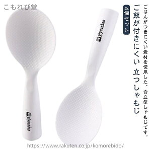 yzy4Zbgz тtɂ     X^h ێq   G{XH  ͂ Ȃ H@