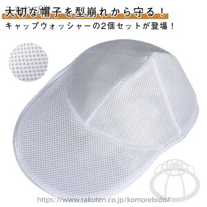 yzŒz_[t lbg y2ZbgzLbvEHbV[ Xqp Xq[ 싅X @ ^h~ Xq lp qp ȒP