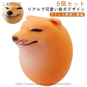 yzp GbOhbO VoR  ObY VoL Č ܂ XNC[YGbO  XNC[Y XgX  ɂԂ