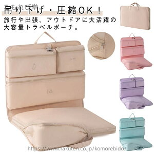 yzǊ| ^ѕ֗ σ|[` ʃ|[` ݂艺 gx|[`  [|[` ȃXy[X oX[|[` ʗp spi y