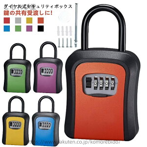 yzyDȐF8Fz L[{bNX O  _C h Ǌ|  ZLeB{bNX ZLeBL[{bNX