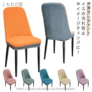 yzIȂ  Jo[ \ ֎qJo[ k Lk  Xgb` `FAJo[ `FA[Jo[ ֎qJo[ h~  L _CjO`FA