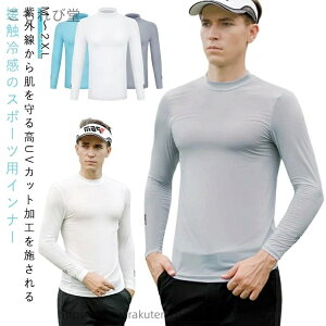 yz  Ђ Ȃ ڐG⊴ nClbN A_[Vc Ci[ ⊴ UVJbg StgbvX Ci[Vc A_[EGA 