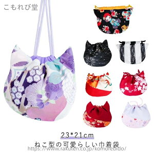 yza ВobO ܎O LobO   В ߗp  ВobO ̎q  RpNg ܍ obO obO ˂^ p  L