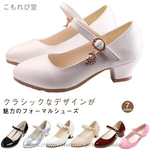 yztH[} tH[}V[Y LbY  tH[}C w Ǝ tH[}V[Y sAm\ qC  qV[Y 