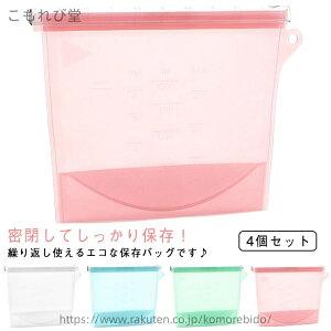 yz薧 4Zbg VRobO HiۑobO ėp\ GR obO  Ăĕۑ\ ⓀΉ Hi 4Zbg