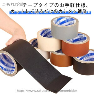 yzC \t@ Ce[v V[g  10cm e[v 5cm j \邾  j v \t@ C oCN V[g \郌U[  ֎q 