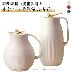 yz ۗ @r e CeA 950ml ۉ 킢 |bg 1600ml ۉ v[g k Lb`pi  sb`[ _ ̓