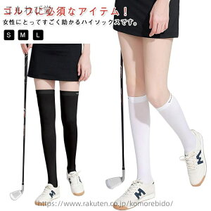 yzSt St\bNX Vv j[nC fB[X StEFA G ڐG⊴ St\bNX n  XgbLO C ʋC ėp