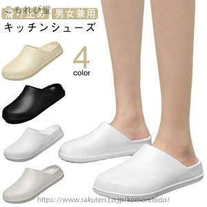 yzRbNV[Y RbNV[Y Y ƂȂ h Ȃ Lb`V[Y 킢 ƌC h ~ ~[V[Y d ~[C