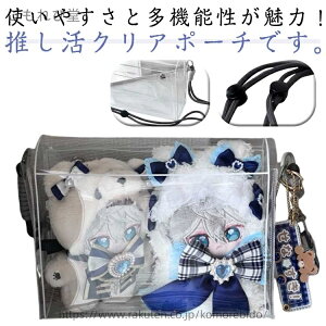 yz ɃobO fB[X obO ΂ߊ| o Y | NAobO rj[ ΂ߊ| h NAobO Xgbvt 2way