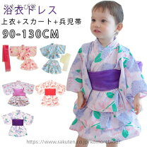 楽天市場】ギャル 浴衣（浴衣ドレス｜和服）：キッズファッション 