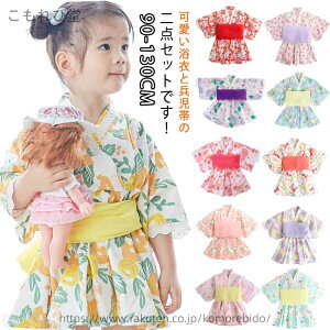 yzуZbg ̎q  q xr[ a a Ԃ 2_Zbg čՂ s[X LbY  ѕt ߃hX ԉΑ Ղߑ