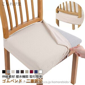 yzy4Zbgz `FAJo[ ֎qJo[  ʗp ʂ̂ _CjO`FAJo[ Soht ֎qNbVJo[ fXN`FAJo[