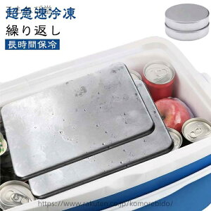 yzۗ ŋ XeX قۗ̕ ōȗppi 304XeX h  ۗACXۗ  JԂgp ۗ  